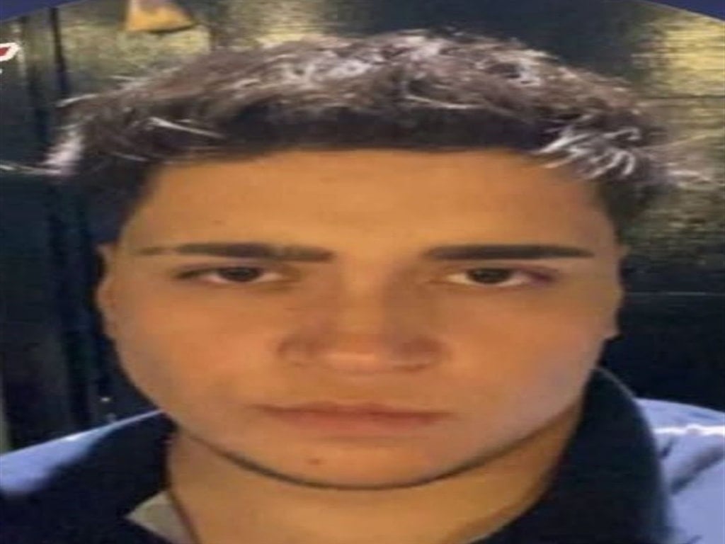 kaza